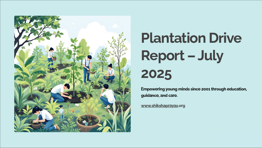 plantation drive SP-01
